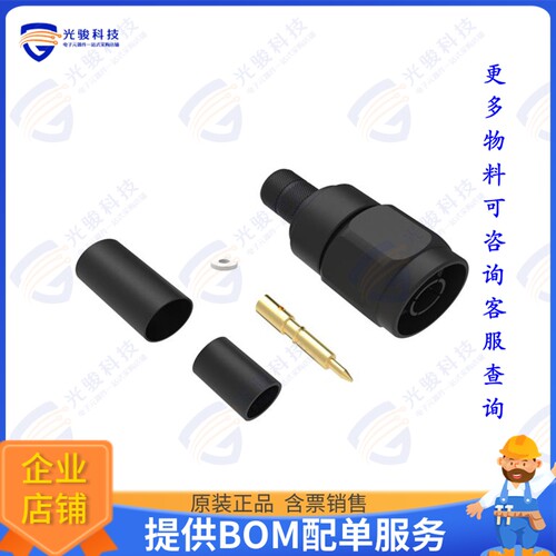 082-6642-BC 连接器N-TYPE STRAIGHT CRIMP PLUG TIMES