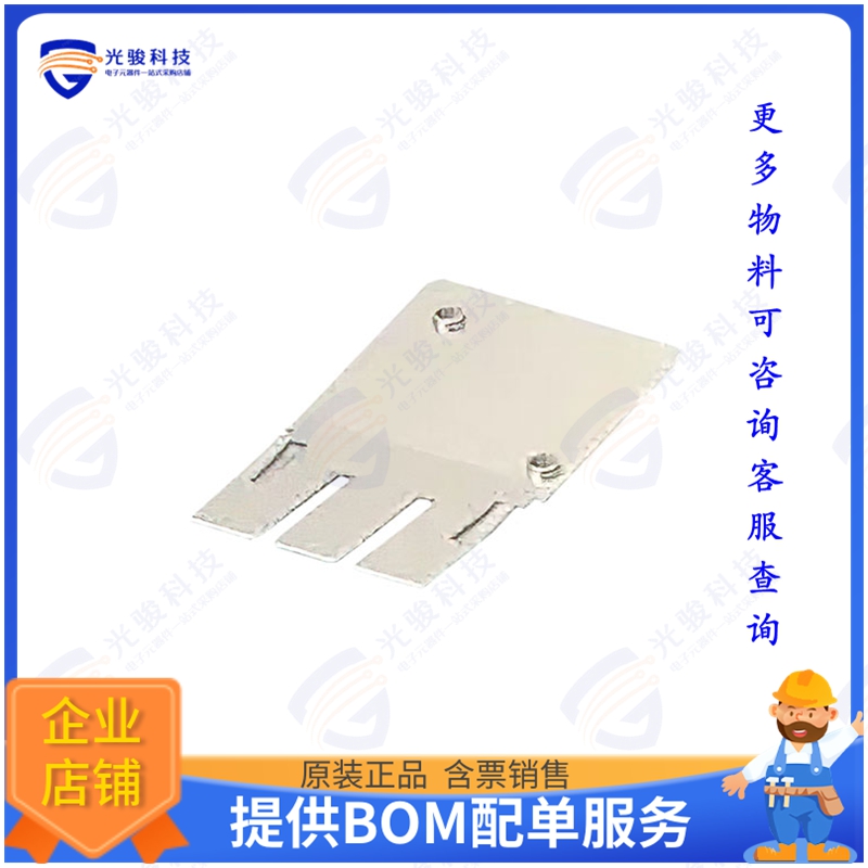 T0920023670-002连接器 F SHIELD PLATE FOR HK-HDW3/1/1,B