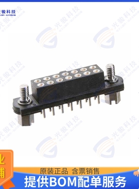 M80-4004242 连接器CONN RCPT 42POS 0.079 GOLD PCB