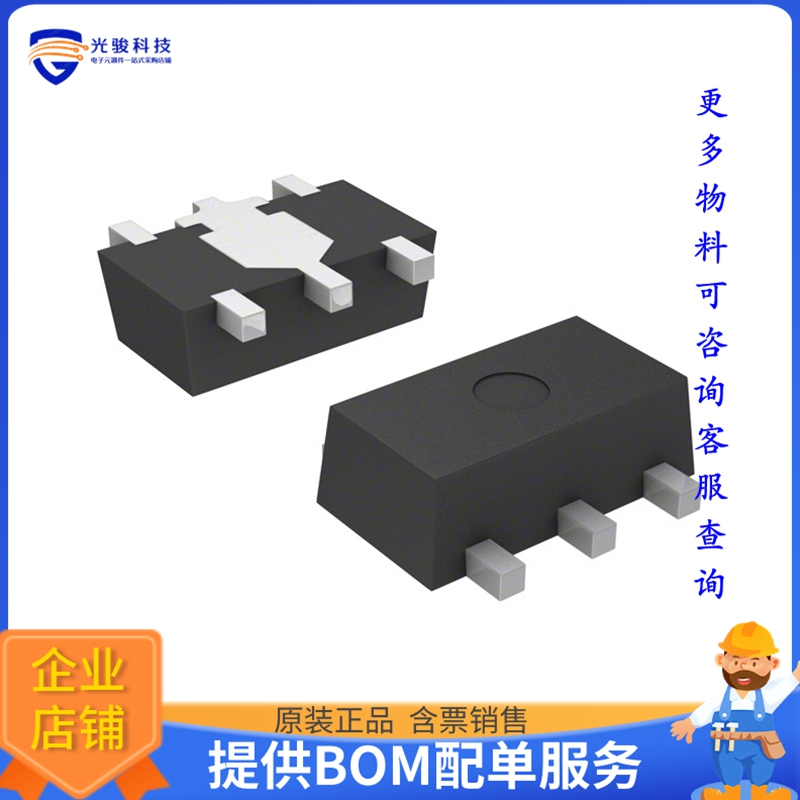 XC6503D331PR-G电源芯片《IC REG LINEAR 3.3V 500MA SOT89-5》