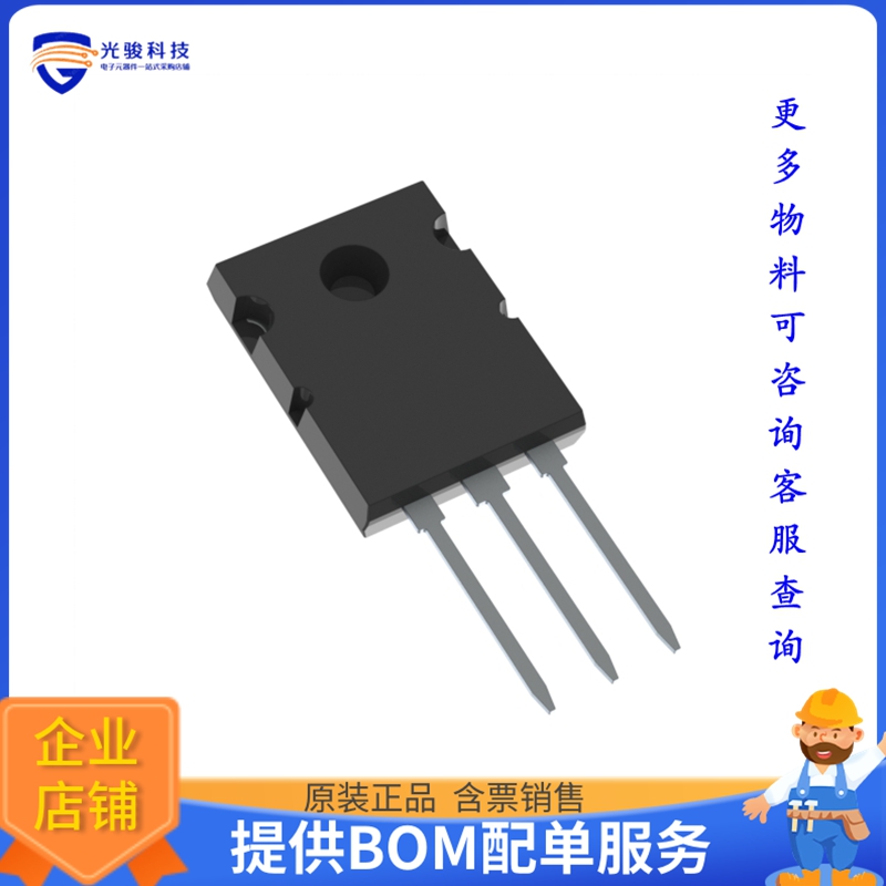 IXYK180N65A5晶体管IGBT TRENCH FS 650V 400A TO-264