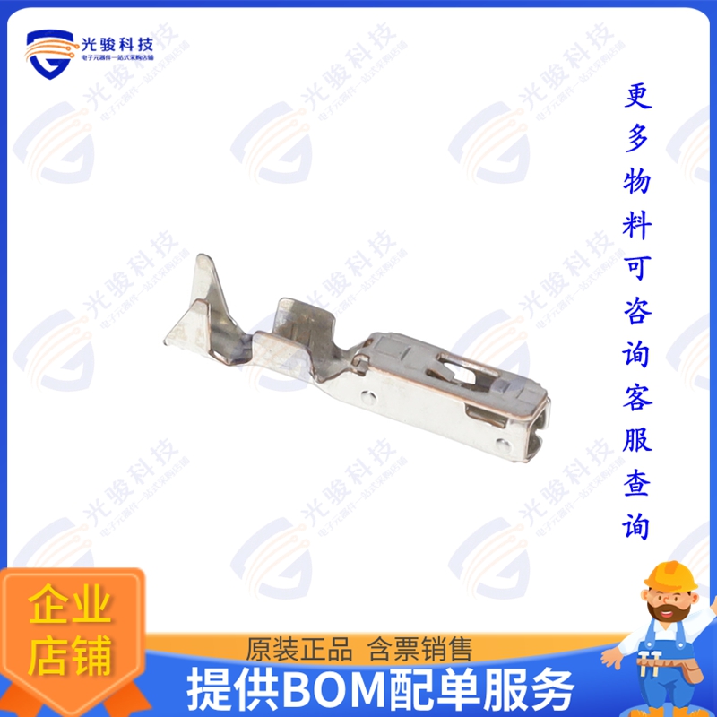 DF63W-2022SCF 连接器CONN CRIMP SKT 20-22AWG