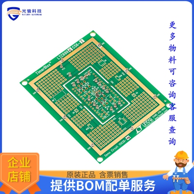 DC1562B-G【EVAL BOARD LTC6993-1】评估和演示板套件