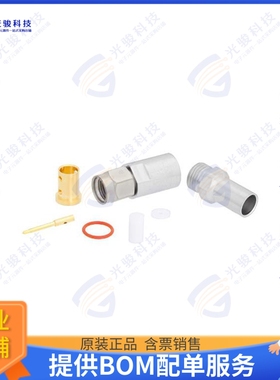 PE44826 连接器SMA Male Precision Connector Cla