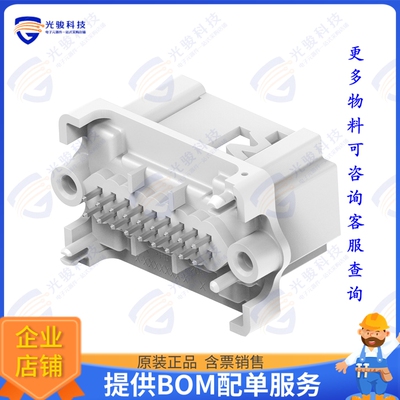 967618-2 连接器CONN HEADER VERT 18POS 2.54MM
