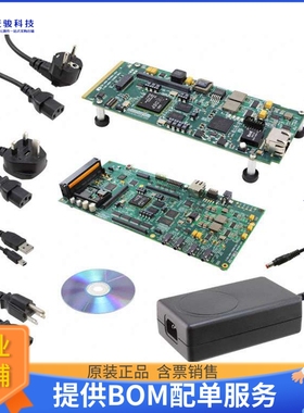 TMDXEVM6455【TMS320C6455 EVAL BRD】嵌入式MCU、DSP评估板