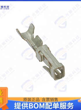 280702-1 连接器CONN SOCKET 18-22AWG CRIMP TIN