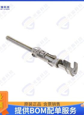 927884-2连接器 CONN PIN 17-20AWG TIN CRIMP