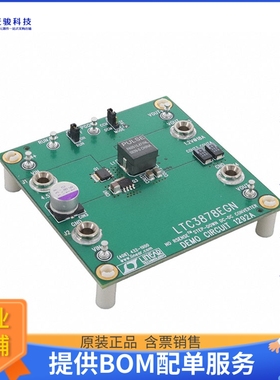 DC1292A【BOARD DEMO FOR LTC3878EGN】DC/DC、AC/DC、SMPS评估板