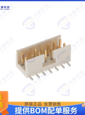 95615-014TRLF 连接器CONN HEADER SMD 14POS 2MM