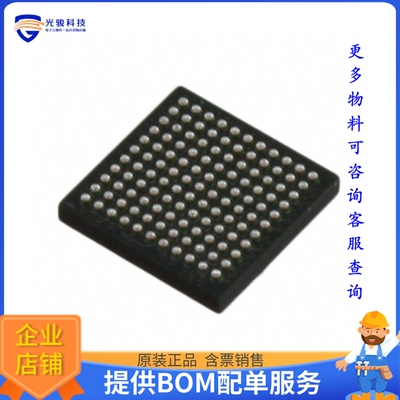 ICE40LP1K-CM121微控器《IC FPGA 95 I/O 121UCBGA》