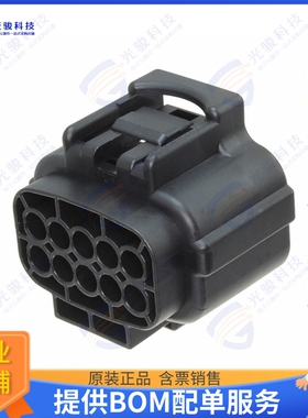 2822395-1 连接器CONN PLUG HSG 10POS 4.80MM