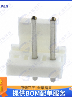 641937-2 连接器CONN HEADER VERT 3POS 3.96MM