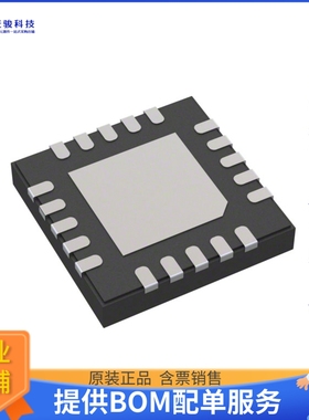 MAX20010DATPO/VY+电源芯片《IC REG BUCK ADJ 6A 20TQFN》