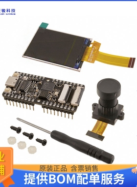 110991190【SIPEED MAIX BIT KIT RISCV AI+IOT】嵌入式MCU、DSP