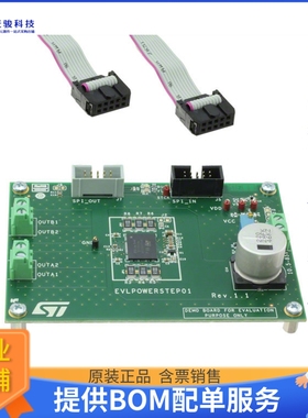 EVLPOWERSTEP01【EVAL SIP MICROSTEP CTLR 10A FET】评估和演示
