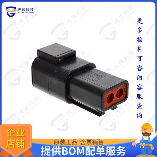 DTP04-2P-E004 连接器REC, 2P, BLK, N