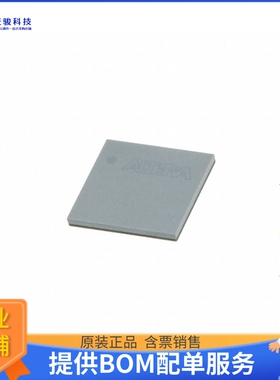 10M02DCV36I7G微控器《IC FPGA 27 I/O 36WLCSP》