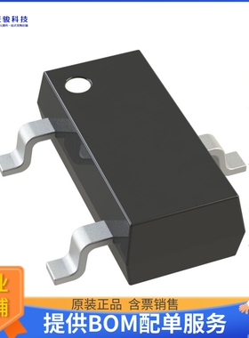 DMN13H750S-7【MOSFET N-CH 130V 1A SOT23】晶体管
