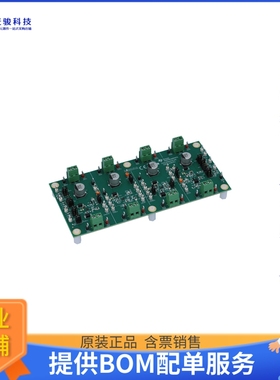 TPS25947EVM【TPS25947 EFUSE EVALUATION MODULE】评估和演示板