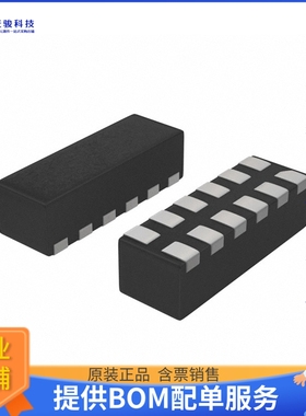 NLAS3158MNR2G《接口芯片IC SWITCH SPDT X 2 13OHM 12DFN》