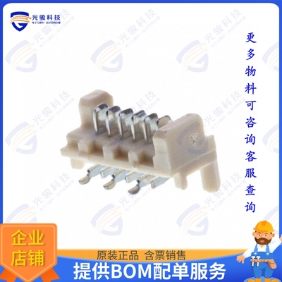 908140906 连接器CONN HEADER SMD 6POS 1.27MM