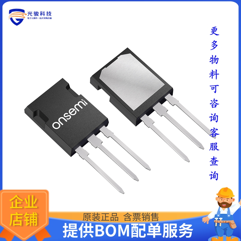 FGY140T120SWD【1200V, 140A FIELD STOP VII (FS7)】晶体管