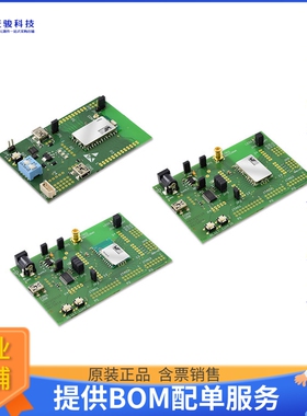 2609039281001【WIRL-EVAL THEBE-II EV-KIT】射频评估板开发套件