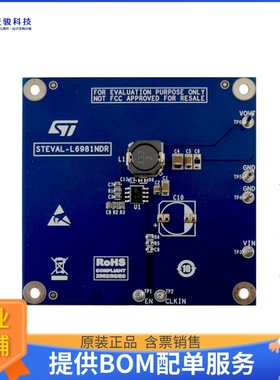 STEVAL-L6981NDR【PSU AND CONVERTER SOLUTION EVAL】DC/DC、AC/