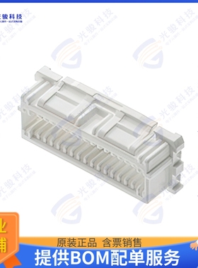 2016442380 连接器SPOT-ON 1.5 W/B DUAL REC HSG NAT