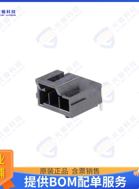 1723103303 连接器ULTRAFIT HDR RT 1R BLK NAIL 03 C