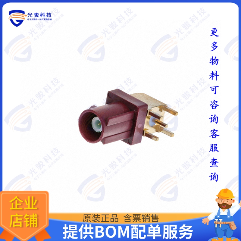 RF55-32L-T-00-50-A-SH 连接器FAKRA PLUG SMB TYPE: RIGHT ANGLE