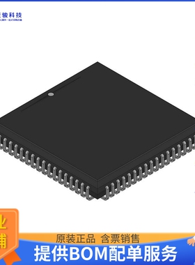 CY7B144-15JC《存储器芯片IC SRAM 64KBIT PARALLEL 68PLCC》