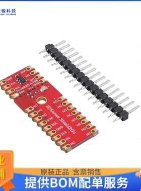 S2GO3DSENSETLV493DTOBO1【3D MAGNETIC SENSOR】扩展板、子卡