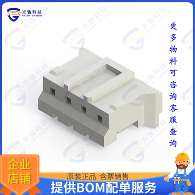 140-504-210-011 连接器CONN RCPT HSG 4POS 2.00MM
