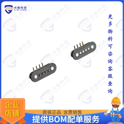 5358 连接器DIY MAGN CONN R/A 1=BOTH HALVES