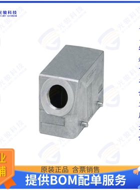 1412720连接器 CONN HOOD SIDE ENTRY SZB16 PG21