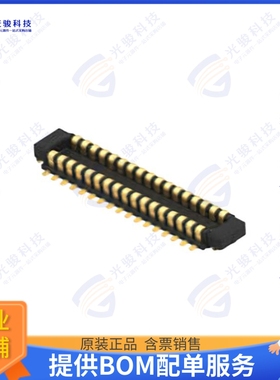 3-2396002-4 连接器0.4MM BTB CONN H0.8 PLUG ASSEMBL