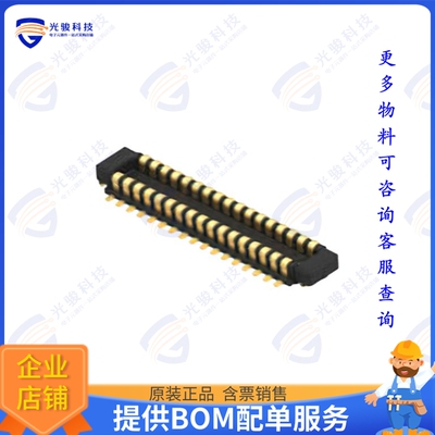 3-2396002-4 连接器0.4MM BTB CONN H0.8 PLUG ASSEMBL