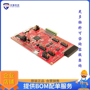 DK-20789【DEVELOPMENT BOARD FOR ICM-20789】传感器评估板