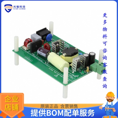 UCC28630EVM-572【EVAL MOD FOR UCC28630】DC/DC、AC/DC、SMPS
