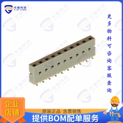 91601-310LF 连接器CONN RCPT 10POS 0.1 GOLD SMD
