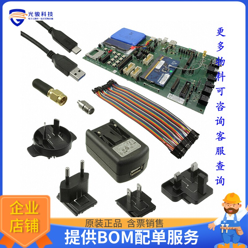 DK-QCC5121-WLCSP81-A-0【DEV KIT QCC5121 81WLCSP】射频评估板