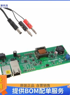 PD70211EVB50FW-5【POE PD MODULE】评估和演示板套件