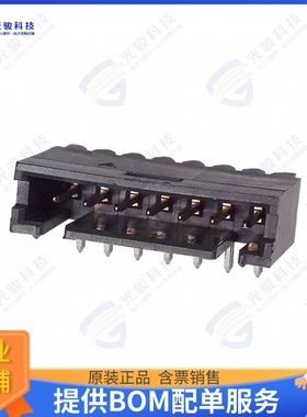 102203-4 连接器CONN HEADER R/A 7POS 2.54MM
