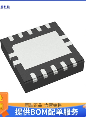 NCV8537ML500R2G电源芯片《IC REG LINEAR 5V 500MA 10DFNW》