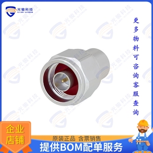 Load GHz 连接器2 with Watt PE6TR009