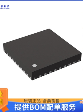 R1273L103A-E2电源芯片《IC REG BUCK ADJ 14A QFN0505-32B》