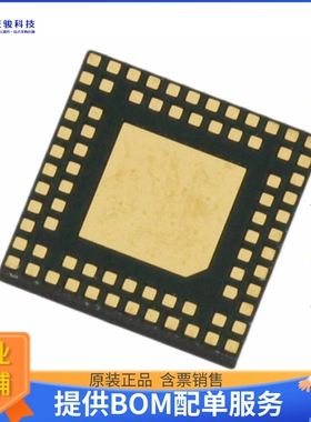 C8051F966-B-GM微控器《IC MCU 8BIT 32KB FLASH 76DQFN》