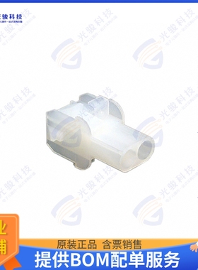 50842020 连接器CONN RCPT HSG 2POS .084